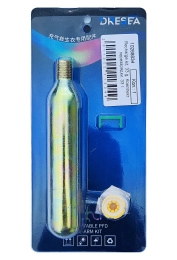 Комплект перезарядки для надувных жилетов 33 г., полный (10270285)